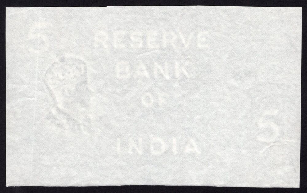 India - 5 Rupees 1937 - Pick # 18 - Watermark paper - XF