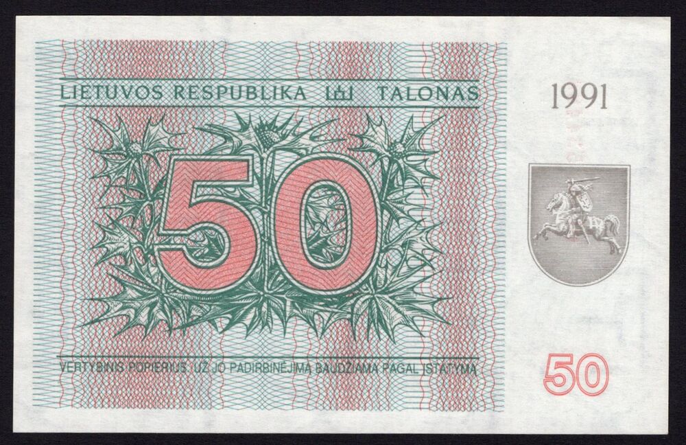 Lithuania - 50 Talonas 1991 - Pick # 37b - UNC