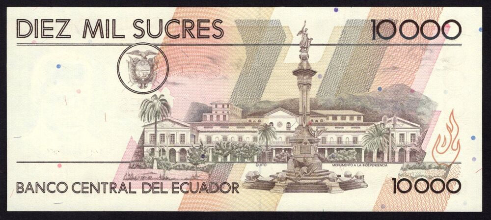 Ecuador - 10.000 Sucres 1996 - Pick # 127d* - Replacement - UNC