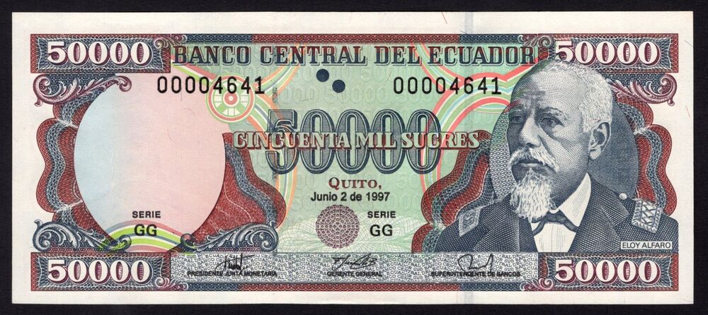 Ecuador - 50.000 Sucres 1997 - Pick # 130a* - Replacement - UNC
