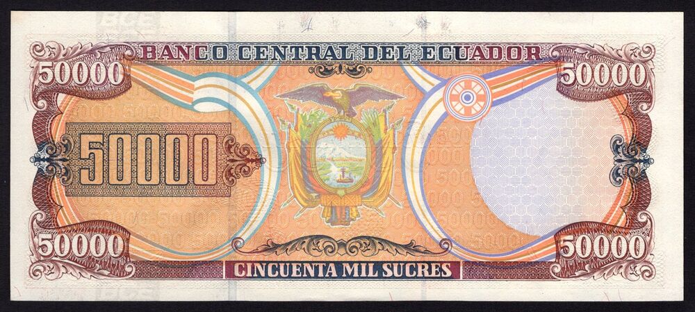 Ecuador - 50.000 Sucres 1997 - Pick # 130a* - Replacement - UNC