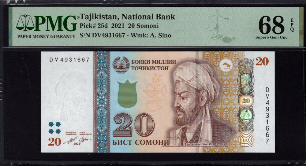 Tajikistan - 20 Somoni 2021 - Pick # 25d - PMG 68 EPQ