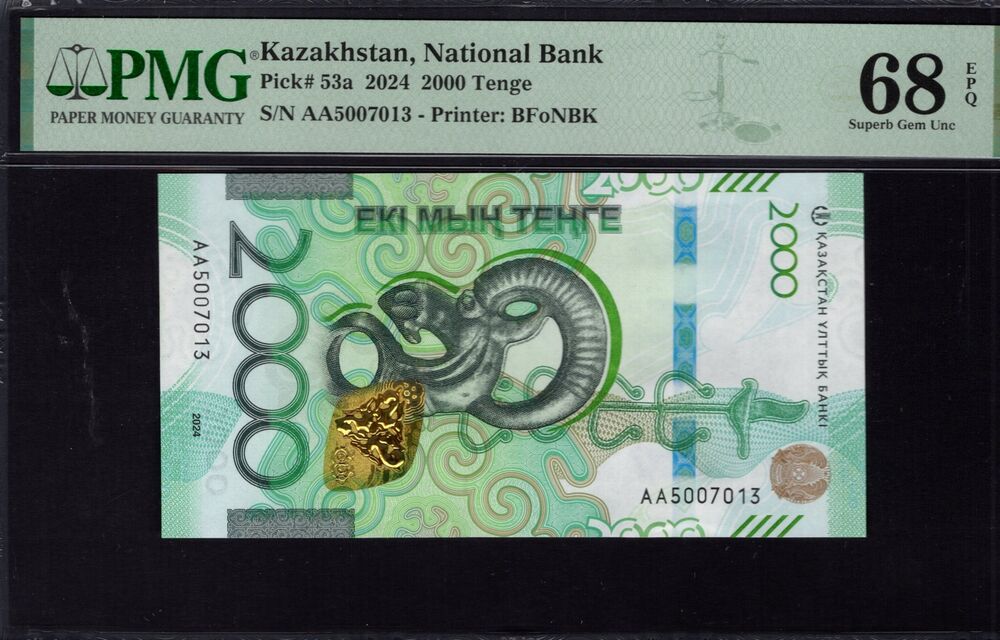 Kazakhstan - 2000 Tenge 2000 - Pick # 53a - PMG 68 EPQ