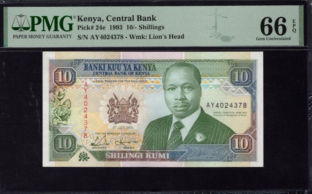 Kenya - 10 Shillings 1993 - Pick # 24e - PMG 66 EPQ