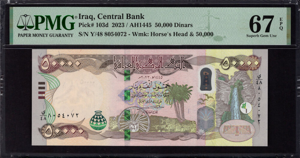 Iraq - 50.000 Dinars 2023 - Pick # 103d - PMG 67 EPQ