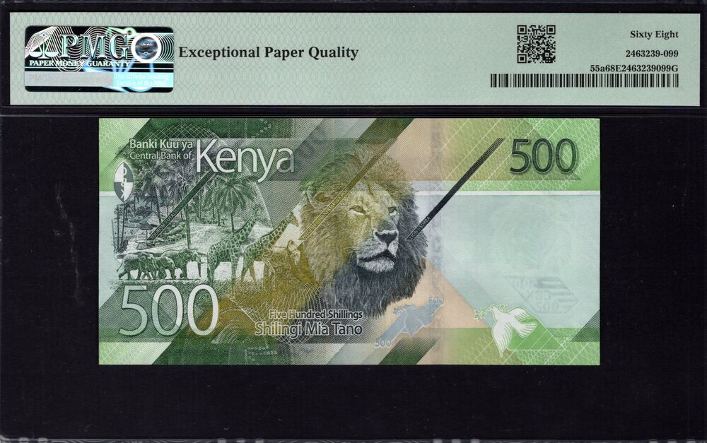 Kenya - 500 Shillings 2019 - Pick # 55a - PMG 68 EPQ