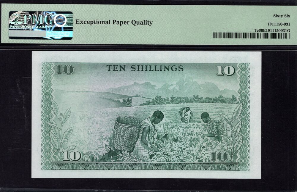 Kenya - 10 Shillings 1974 - Pick # 7e - PMG 66 EPQ