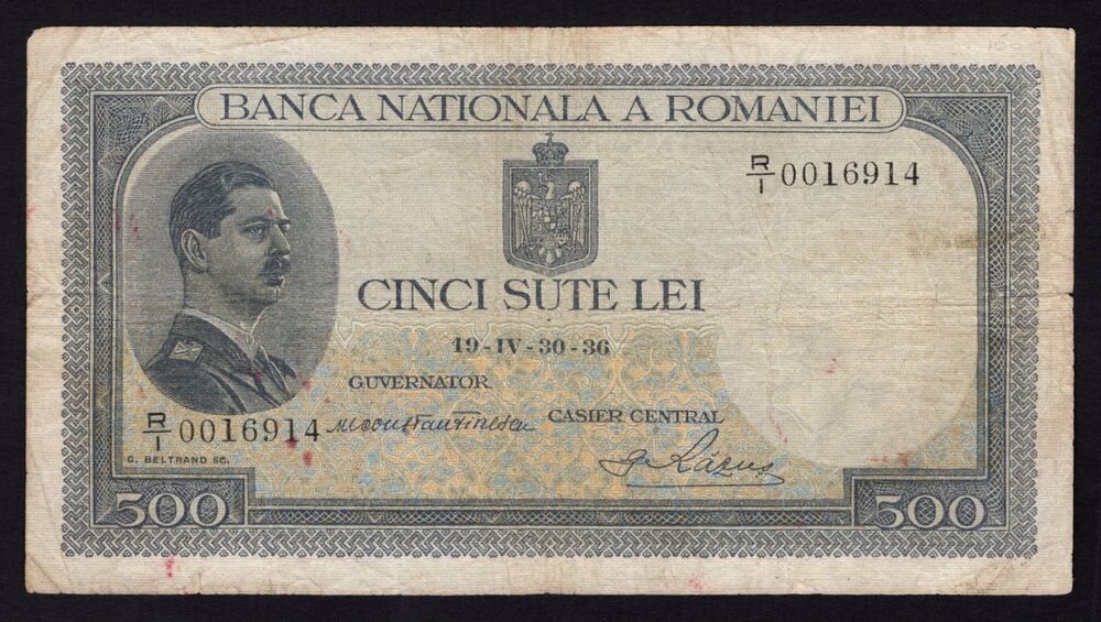 Romania - 500 Lei 1936 - Pick # 42 - Fine