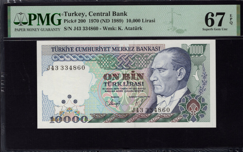 Turkey - 10.000 Lirasi 1970 - Pick # 200 - PMG 67 EPQ