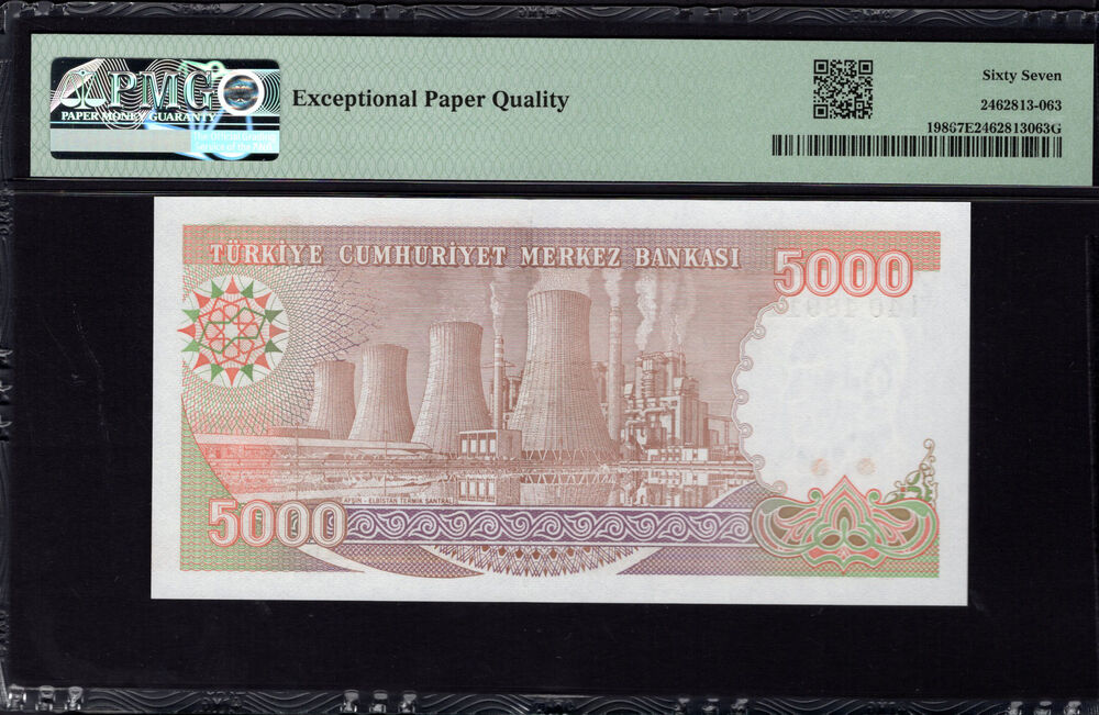 Turkey - 5000 Lirasi 1970 - Pick # 198 - PMG 67 EPQ