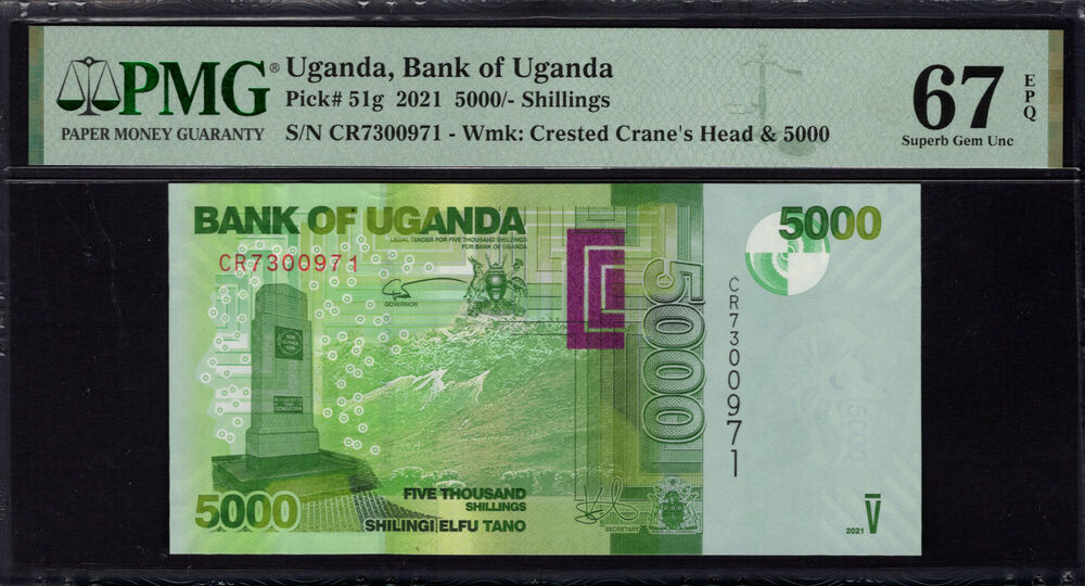 Uganda - 5000 Shillings 2021 - Pick # 51g - PMG 67 EPQ