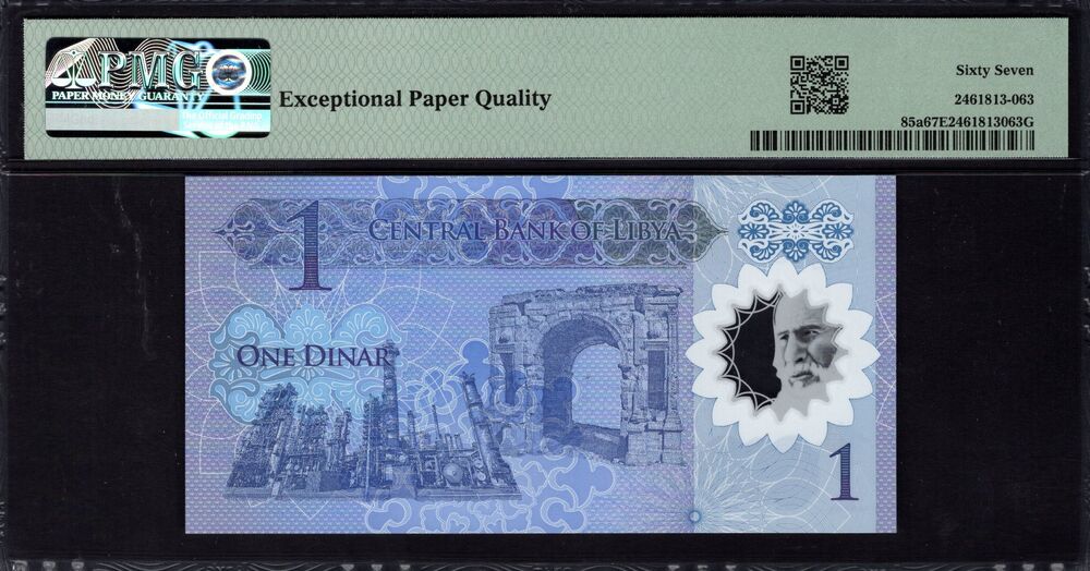 Libya - 1 Dinar 2019 - Pick # 85a - PMG 67 EPQ