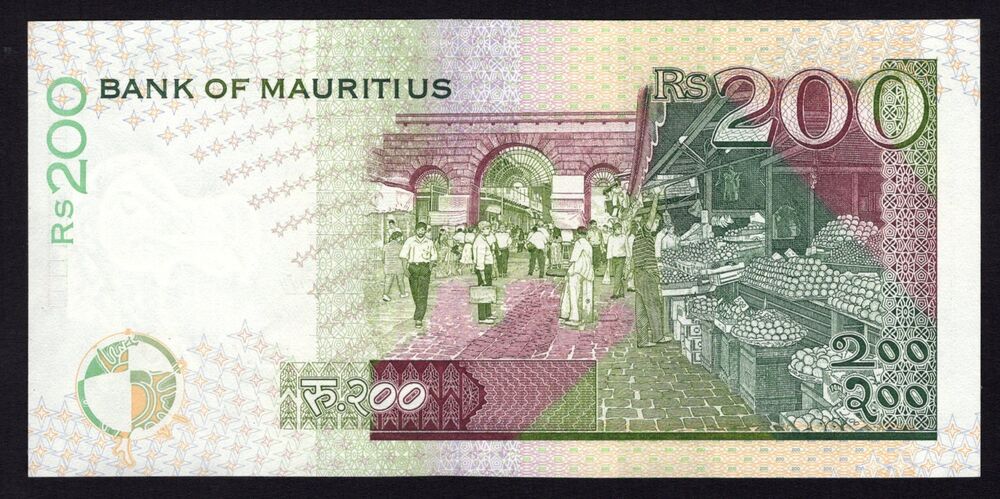 Mauritius - 200 Rupees 1998 - Pick # 45 - UNC-