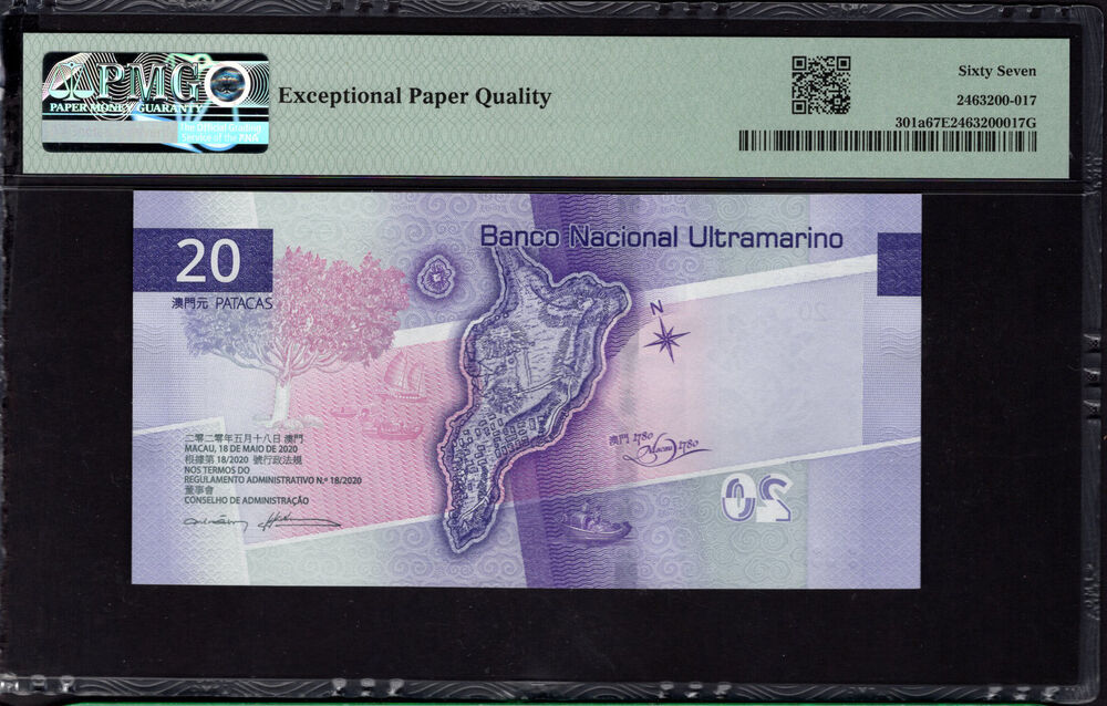 Macau - 20 Patacas 2020 - Pick # 301a - PMG 67 EPQ