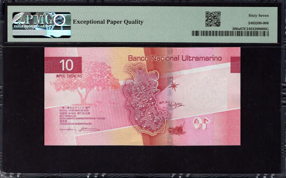 Macau - 10 Patacas 2020 - Pick # 300a - PMG 67 EPQ