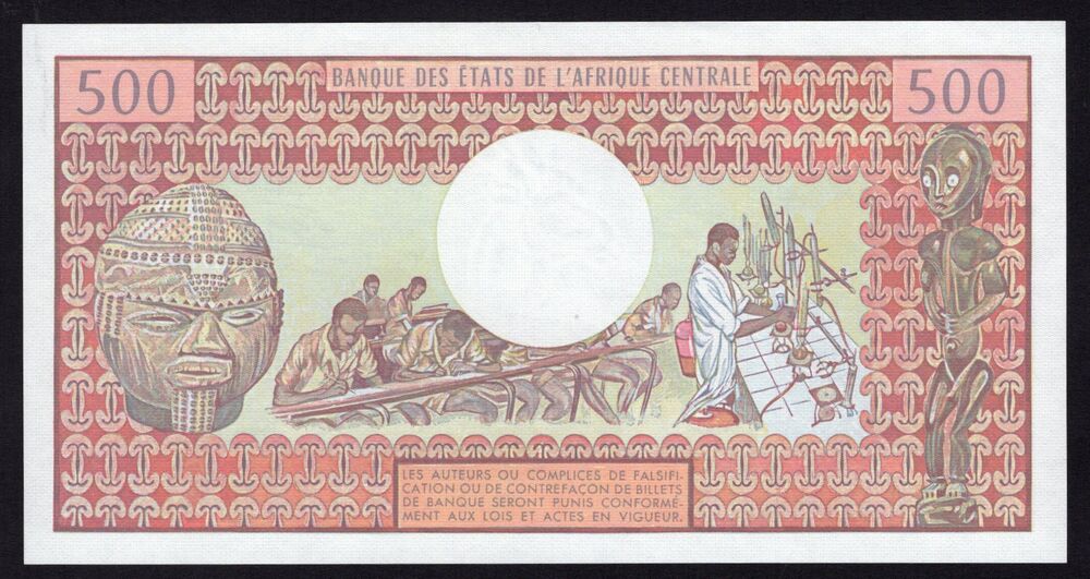 Gabon - 500 Francs 1978 - Pick # 2b - UNC