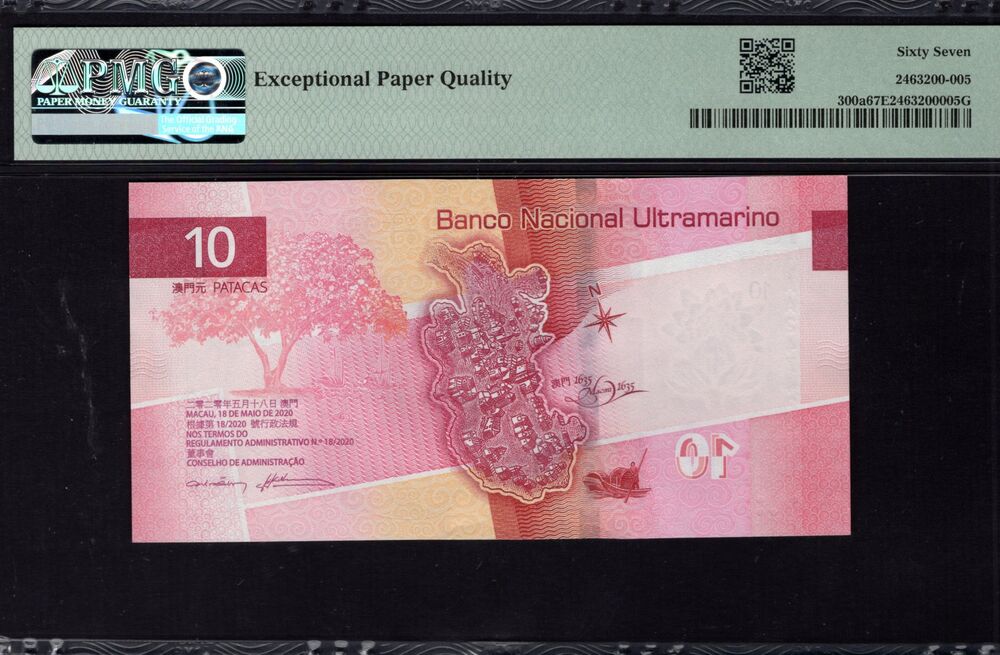 Macau - 10 Patacas 2020 - Pick # 300a - PMG 67 EPQ