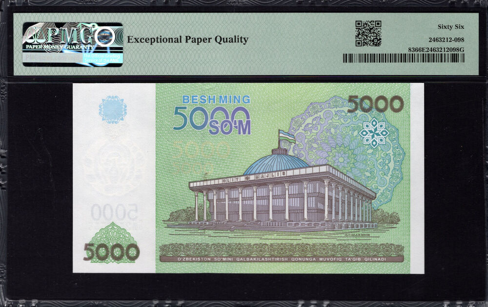 Uzbekistan - 5000 Sum 2013 - Pick # 83 - PMG 66 EPQ