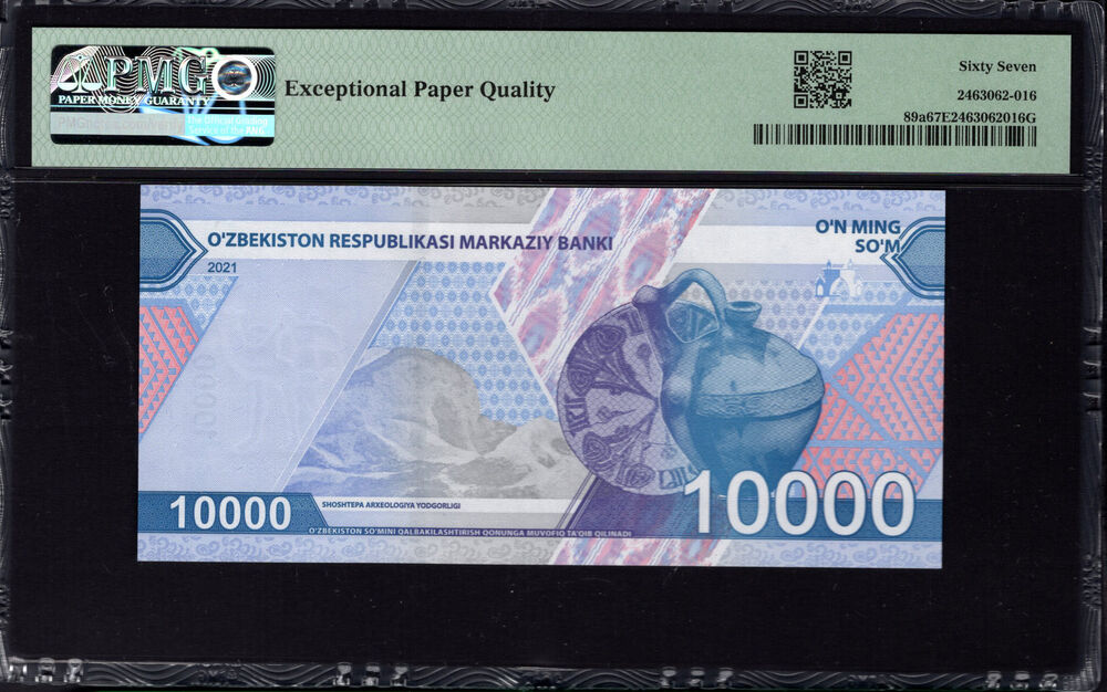 Uzbekistan - 10.000 Som 2021 - Pick # 89a - PMG 67 EPQ