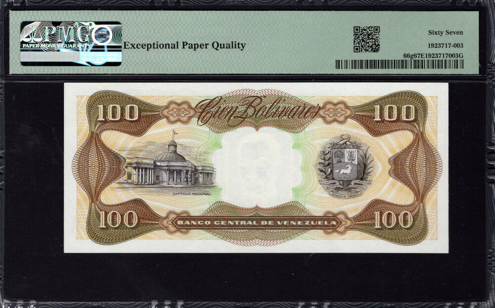Venezuela - 100 Bolivares 1998 - Pick # 66g - PMG 67 EPQ