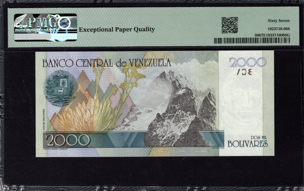 Venezuela - 2000 Bolívares 1998 - Pick # 80 - PMG 67 EPQ