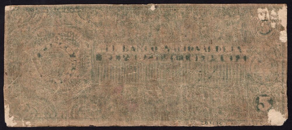 Colombia - 5 Pesos 1899 - aVG