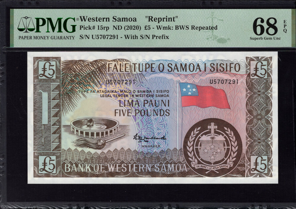 Western Samoa - 5 Pounds 2020 - Pick # 15rp - PMG 68 EPQ