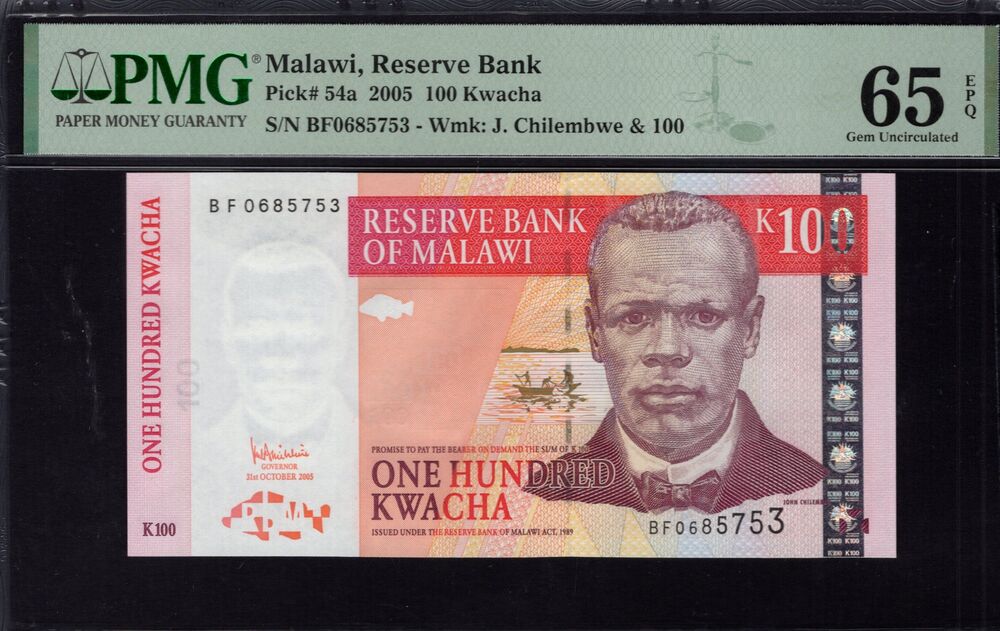 Malawi - 100 Kwacha 2005 - Pick # 54a - PMG 65 EPQ