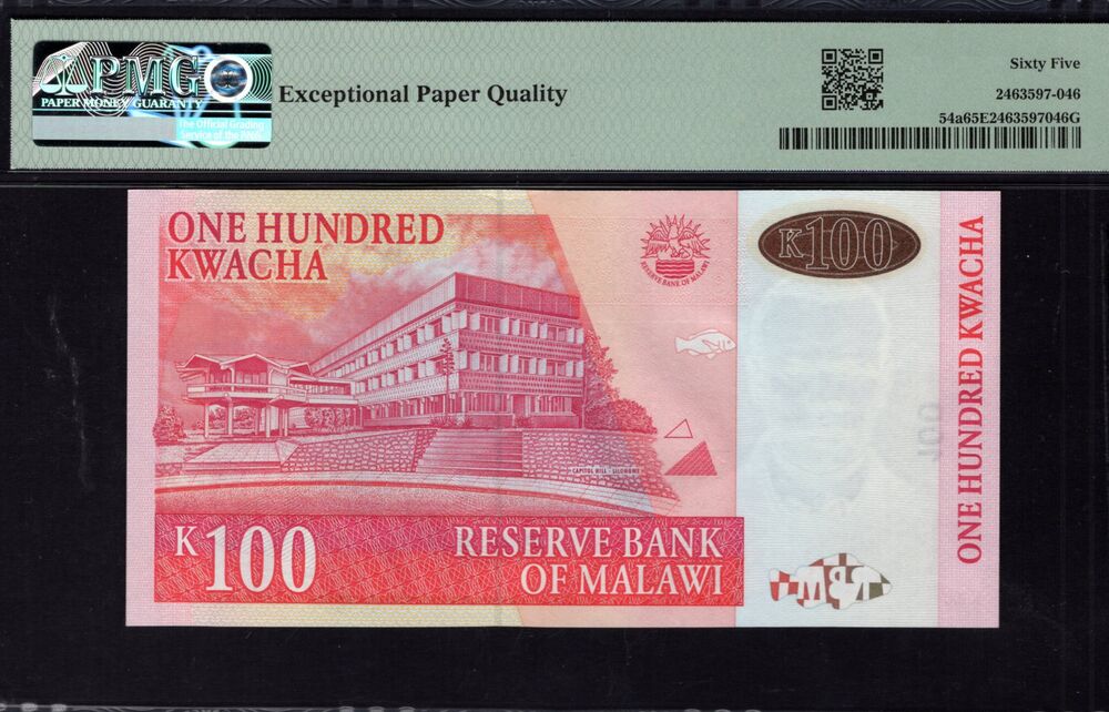 Malawi - 100 Kwacha 2005 - Pick # 54a - PMG 65 EPQ