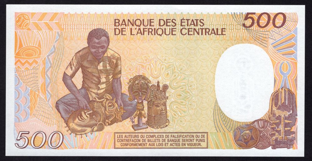 Congo - 500 Francs 1991 - Pick # 8d - UNC