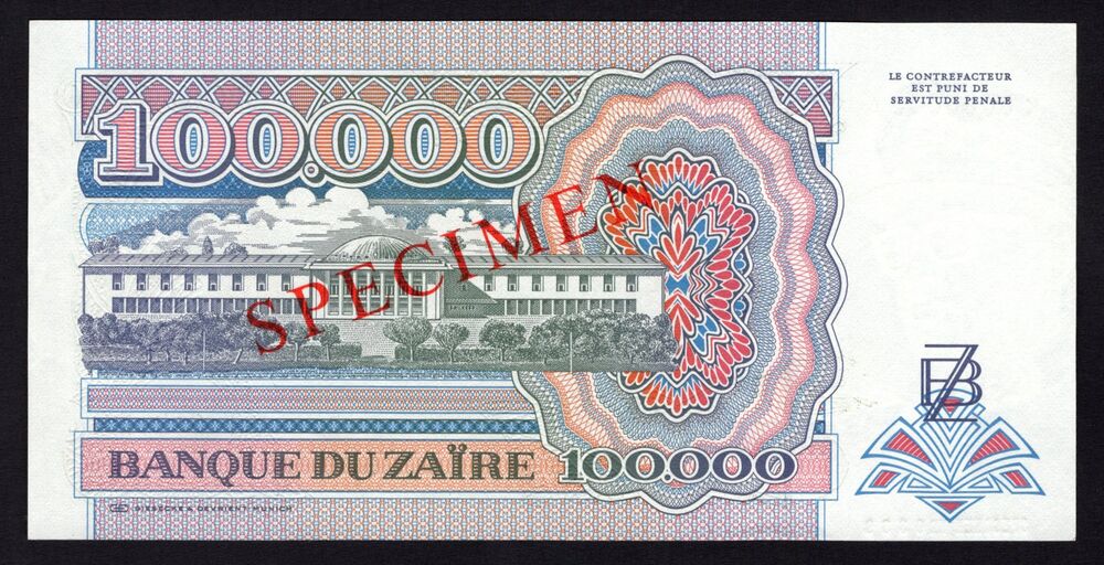 Zaire - 100.000 Zaires 1992 - Pick # 41 - Specimen - UNC
