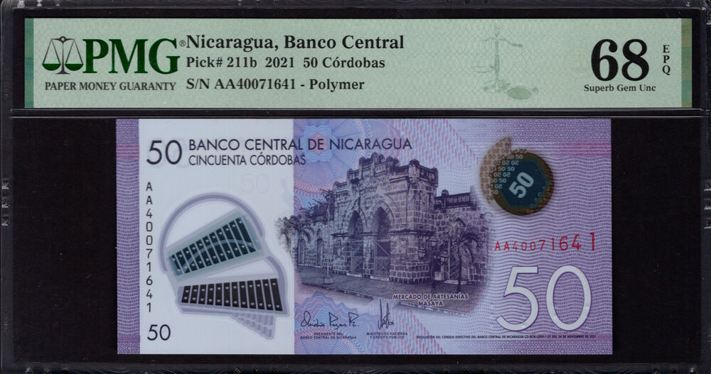 Nicaragua - 50 Córdobas 2021 - Pick # 211b - PMG 68 EPQ