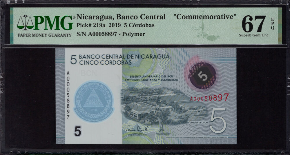 Nicaragua - 5 Córdobas 2019 - Pick # 219a - PMG 67 EPQ
