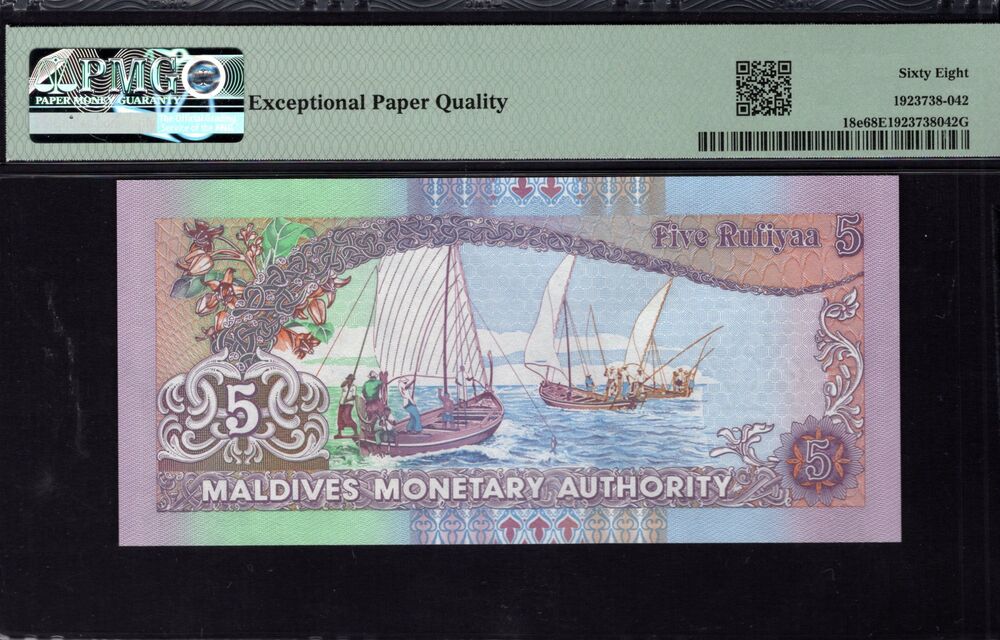 Maldives - 5 Rufiyaa 2011 - Pick # 18e - PMG 68 EPQ