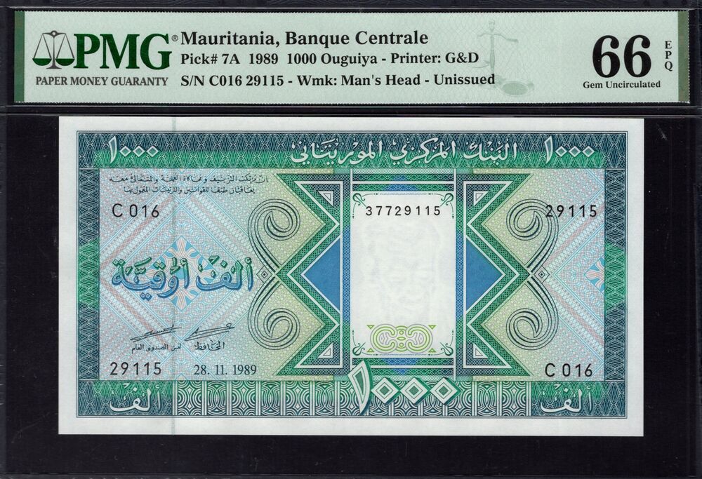 Mauritania - 1000 Ouguiya 1989 - Pick # 7A - PMG 66 EPQ