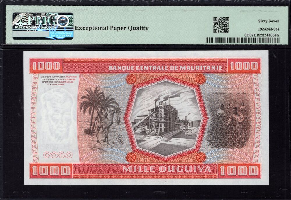 Mauritania - 1000 Ouguiya 1981 - Pick # 3D - PMG 67 EPQ