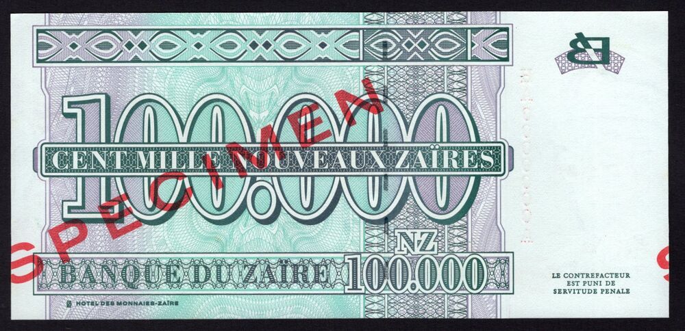 Zaire - 100.000 Zaires 1996 - Pick # 77A - Specimen - UNC
