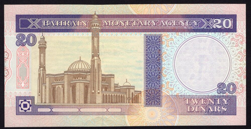 Bahrain - 20 Dinars L.1973 - Pick # 16x - UNC