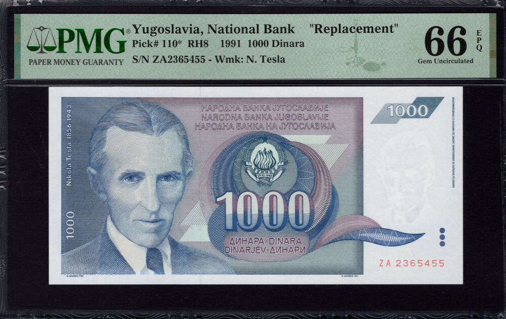 Yugoslavia - 1000 Dinara 1991 - Pick # 110 - PMG 66 EPQ