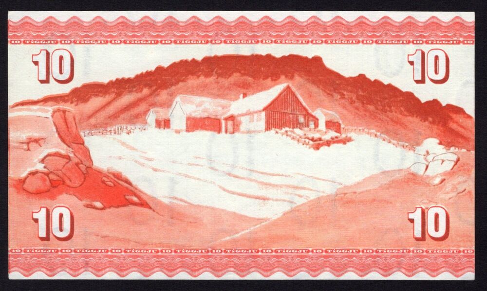 Faeroe Islands - 10 Kronur 1954 - Pick # 15d - UNC