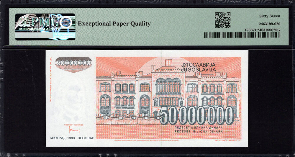 Yugoslavia - 50.000.000 Dinara 1993 - Pick # 123 - PMG 67 EPQ