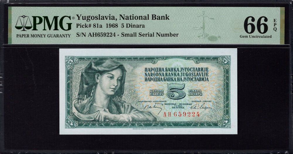 Yugoslavia - 5 Dinara 1968 - Pick # 81a - PMG 66 EPQ