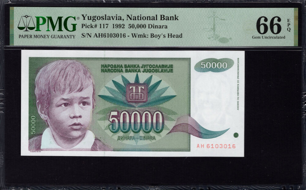 Yugoslavia - 50.000 Dinara 1992 - Pick # 117 - PMG 66 EPQ