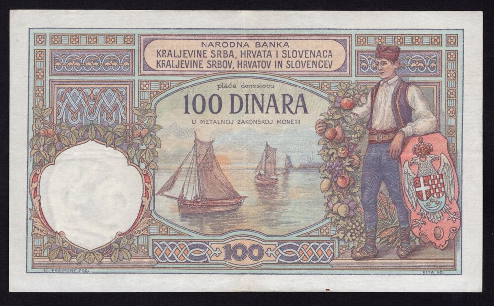 Yugoslavia - 100 Dinara 1920 - Pick # 22 - VF