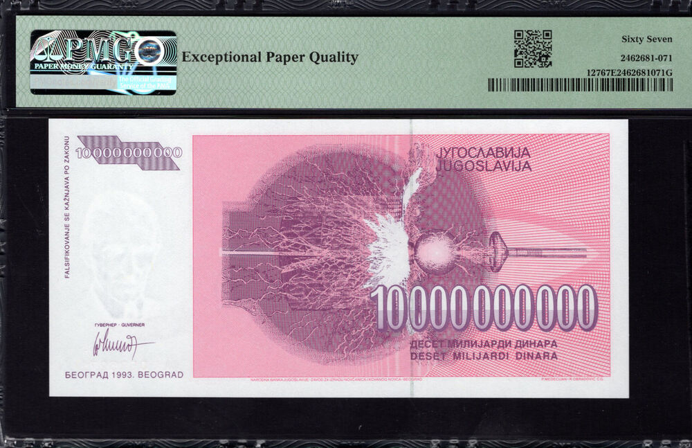 Yugoslavia - 10.000.000.000 Dinara 1993 - Pick # 127 - PMG 67 EPQ