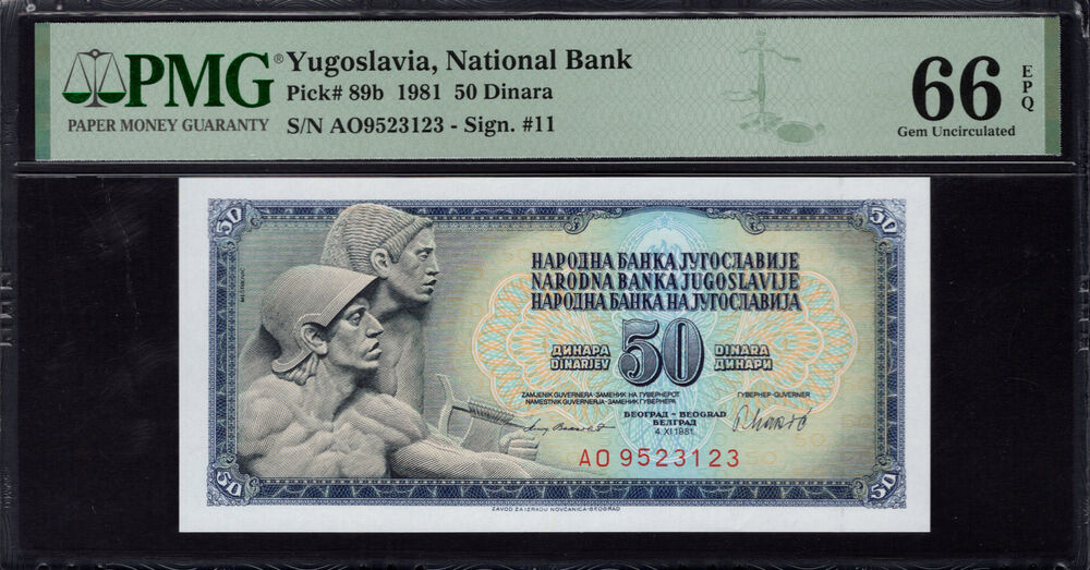 Yugoslavia - 50 Dinara 1981 - Pick # 89b - PMG 66 EPQ