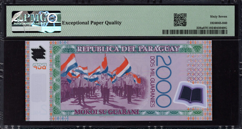 Paraguay - 2.000 Guaranies 2008 - Pick # 228a - PMG 67 EPQ
