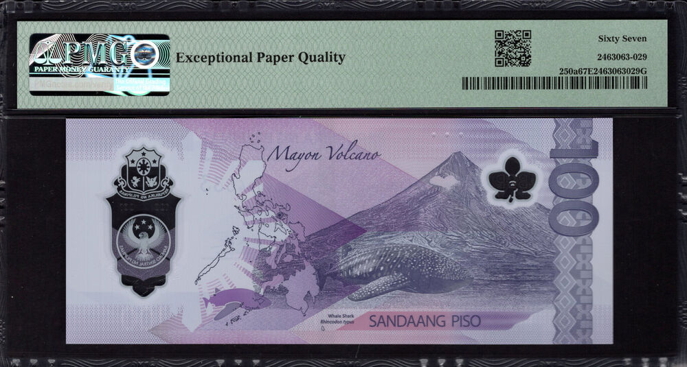 Philippines - 100 Piso 2024 - Pick # 250a - PMG 67 EPQ
