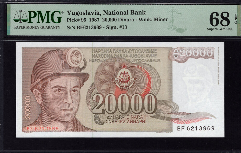 Yugoslavia - 20.000 Dinara 1987 - Pick # 95 - PMG 68 EPQ