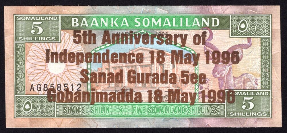 Somaliland - 5 Shillings 1996 - Pick # 8 - UNC
